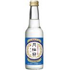  бесплатная доставка месяц багряник японский . специальный свободный 245ml×1 2 шт кейс бутылка 