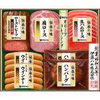 お中元 2025 ギフト 中元 ハム ローストビーフ ウインナー ハンバーグ 伊藤ハム 伝承の味ギフト GMA-58N イナゲヤお中元 御中元 いなげや 夏ギフト 人気 高級