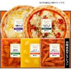 お中元 2025 ギフト 中元 ピザ スープ