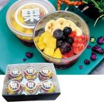  весна подарок конфеты сладости еда культура еда асаи фрукты миска 6. комплект .... входить .. индустрия устройство на работу праздник .2026 подарок высококлассный популярный подарок 