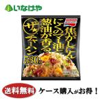  бесплатная доставка замороженные продукты ланч китайский .. Ajinomoto замороженные продукты The * тяхан 1 пакет (580g)×12 пакет кейс для бизнеса 