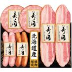  подарок по случаю конца года 2025 подарок лет . ветчина сосиски .. Япония ветчина Hokkaido premium прекрасный no страна UKH-35inageya подарок по случаю конца года . лет ..... зима подарок популярный высококлассный ваш заказ 