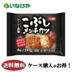  бесплатная доставка замороженные продукты .. данный гарнир ежедневное блюдо тест. ... ламинария . men chikatsu1 пакет (85g×4 шт )×12 пакет кейс для бизнеса 