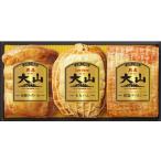  подарок по случаю конца года 2025 подарок лет . ветчина большой гора ветчина традиция. замечательная вещь 3 вида комплект OR-26inageya подарок по случаю конца года . лет ..... зима подарок популярный высококлассный ваш заказ 