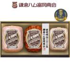  подарок по случаю конца года 2025 подарок лет . ветчина . свинья прямой огонь . серп . ветчина . холм association серп . ветчина . холм association. эмблема специальный отбор ветчина * прямой огонь .....3шт.@..KDS-82T подарок по случаю конца года . лет .