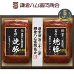  подарок по случаю конца года 2025 подарок лет .. свинья серп . ветчина . холм association . холм. . свинья 2 шт ..KTY-500inageya подарок по случаю конца года . лет ..... зима подарок популярный высококлассный ваш заказ 