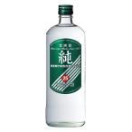 送料無料 宝焼酎 純 25° 瓶 720ml×12本 ケース