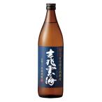  бесплатная доставка . море sake структура соба shochu ... море 25° бутылка 900ml×1 2 шт кейс 