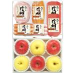 お歳暮 2025 ギフト 歳暮 ハム ウインナー りんご 信州ハム ハムと信州産りんごのセット WS-5306 イナゲヤお歳暮 御歳暮 いなげや 冬ギフト 人気 高級