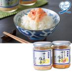  День отца подарок гурман комплект еда три . север море. .2 шт. комплект .... подарок 2026 70 плата 60 плата сообщение карта высококлассный популярный 