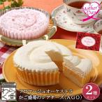  День матери подарок чизкейк ....froma-juo-ke -тактный la или ... комплект .... подарок 2026 70 плата 60 плата сообщение карта высококлассный популярный 