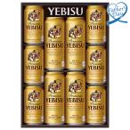 父の日 2024 プレゼント ギフト ビール 酒 70代 60代 サッポロビール ヱビスビール 缶セット 型番:YEDS メッセージカード 高級 人気