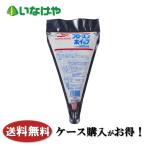  бесплатная доставка замороженные продукты whip крем кондитерские изделия maru - nichiro Frozen whip 1 пакет (500ml)×20 пакет кейс для бизнеса 