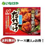  бесплатная доставка замороженные продукты гарнир .. данный nichi Ray f-z. курица соус .. Tang ..1 пакет (260g)×12 пакет кейс для бизнеса 