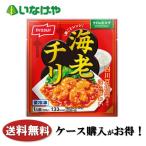  бесплатная доставка замороженные продукты китайский гарнир ni acid море . Chile 1 пакет (120g)×16 пакет кейс для бизнеса 