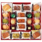 ショッピングお菓子 ギフト お歳暮 2025 ギフト 歳暮 お菓子 洋菓子 Merci Doux. プリマ・ドンナ 型番:PD-E0 イナゲヤお歳暮 御歳暮 いなげや 冬ギフト 人気 高級 お取り寄せ