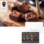  подарок по случаю конца года 2025 подарок лет . сладости кондитерские изделия ho si фрукты орехи . сухофрукт. роскошь брауни 12 шт номер образца :HFNB-12inageya подарок по случаю конца года . лет ..... зима подарок 