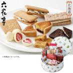 ショッピングバウムクーヘン お歳暮 2025 ギフト 歳暮 洋菓子 お菓子 ホテルニューオータニ マロンバウムクーヘン 12個入 型番:MBK-30 イナゲヤお歳暮 御歳暮 いなげや 冬ギフト 人気 高級