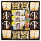  подарок по случаю конца года 2025 подарок лет . сладости японские сладости Гиндза цветок noren сосна ..17 штук номер образца :17 штук inageya подарок по случаю конца года . лет ..... зима подарок популярный высококлассный ваш заказ 