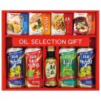お中元 2025 ギフト 中元 調味料 バラ