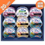  подарок по случаю конца года 2025 подарок лет . консервы si-chi gold. около .f-zsi-chi gold подарок номер образца :SR-30Ainageya подарок по случаю конца года . лет ..... зима подарок популярный высококлассный ваш заказ 