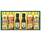  подарок по случаю конца года 2025 подарок лет . масло оливковый масло день Kiyoshi oi rio Boss ko оливковый масло & варьете масло подарок номер образца :BM-30inageya подарок по случаю конца года . лет ..... зима подарок 