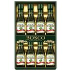  подарок по случаю конца года 2025 подарок лет . масло оливковый масло день Kiyoshi oi rio Boss ko оливковый масло подарок номер образца :BG-50inageya подарок по случаю конца года . лет ..... зима подарок популярный высококлассный 