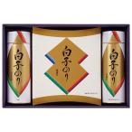 お中元 2023御中元 中元 ギフト のり 白子 海苔・茶漬け詰合せ SB-501A イナゲヤお中元 お取り寄せ 高級 人気