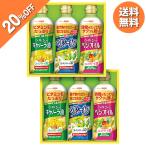 お歳暮 御歳暮 2022 ギフト 瓶詰 缶詰 かに 宝幸 紅ずわいがに&焼鮭ほぐしギフト SNB-50  お取り寄せ 高級 お年賀 御年賀 年賀 人気