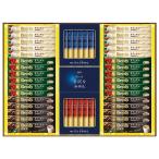 アウトレット 割引セール 瓶詰 缶詰 マルハニチロ＆宝幸シーフードバラエティギフト HNS-50AM お取り寄せ 自家消費 数量限定 在庫処分