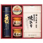 お中元 御中元 2024 ギフト 中元 カニ缶 のり 大森屋 焼のり・お茶漬・カニ缶・ほぐし瓶詰合せ 型番:KYB-30N 人気 お取り寄せ 高級 イナゲヤお中元