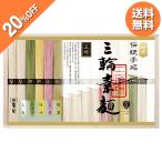 お中元 御中元 油 調味料 ギフト 詰め合わせ 送料無料 キッコーマン生しょうゆ&こめ油 バラエティギフト 型番:KOM-45