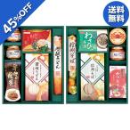 お歳暮 2025 ギフト 歳暮 麺 そば 信州そば＆かに缶＆シーフードバラエティギフト MBC-60AV イナゲヤお歳暮 御歳暮 いなげや 冬ギフト 人気 高級 爆買