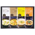  подарок по случаю конца года 2025 подарок лет . udon лапша Kyoei холм ........ udon 4 . прекрасный тест номер образца :ANB30inageya подарок по случаю конца года . лет ..... зима подарок популярный высококлассный ваш заказ 