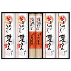 ショッピング創 お歳暮 2025 ギフト 歳暮 うどん そば 蕎麦 麺 創庵おか乃 年越しそば・年明けうどん詰合せ 型番:SKO30S イナゲヤお歳暮 御歳暮 いなげや 冬ギフト 人気 高級