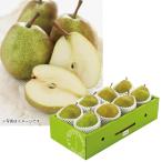  подарок по случаю конца года 2025 подарок лет . фрукты la Франция Yamagata префектура производство la* Франция inageya подарок по случаю конца года . лет ..... зима подарок популярный высококлассный ваш заказ 