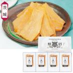  подарок по случаю конца года 2025 подарок лет . сладости сушеный картофел . болото качество сушеный картофел комплект inageya подарок по случаю конца года . лет ..... зима подарок популярный высококлассный ваш заказ 