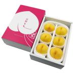 Yamagata префектура производство ..( желтый золотой персик ) 1.4kg(6 шт ) ваш заказ бесплатная доставка 
