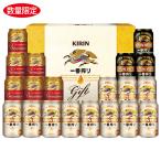  подарок по случаю конца года 2025 подарок лет . пиво .. сравнение самый .. жираф пиво самый ..3 вид ..... комплект premium * чёрный пиво ввод номер образца :K-IPF5inageya подарок по случаю конца года . лет .