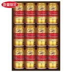 お歳暮 2025 ギフト 歳暮 ビール 一番搾り キリンビール 一番搾りプレミアムセット 型番:K-PI3 イナゲヤお歳暮 御歳暮 いなげや 冬ギフト 人気 高級 お取り寄せ