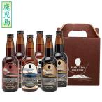 お中元 2025 ギフト 中元 クラフトビール 飲み比べ 福山黒酢 クラフトビール 定番3種6本セット 型番:BG-37 イナゲヤお中元 御中元 いなげや 夏ギフト 人気 高級