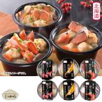  подарок по случаю конца года 2025 подарок лет . кастрюля морепродукты маленький . морепродукты шт еда кастрюля номер образца :OKK-06inageya подарок по случаю конца года . лет ..... зима подарок популярный высококлассный ваш заказ 