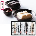  подарок по случаю конца года 2025 подарок лет . ежедневное блюдо тофу ... flat храм поставщик .. кунжут ...inageya подарок по случаю конца года . лет ..... зима подарок популярный высококлассный ваш заказ 