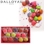  подарок по случаю конца года 2025 подарок лет . сладости ma Caro nda lower iyojapon сезон. ma Caro n ввод набор (14 штук ) номер образца :25WMS30inageya подарок по случаю конца года . лет ..... зима подарок 