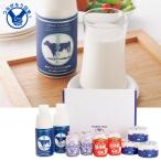 お歳暮 2025 ギフト 歳暮 健康 ヨーグルト ヤスダヨーグルト ヤスダヨーグルトギフト 型番:W2369 イナゲヤお歳暮 御歳暮 いなげや 冬ギフト 人気 高級