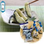 お中元 御中元 2022 マルコメ プラス糀 糀甘酒ギフト ギフト 送料無料 ドリンク 甘酒