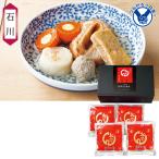  подарок по случаю конца года 2025 подарок лет . ежедневное блюдо красный шар головной офис золотой . одэн 5 вид 4 шт. комплект inageya подарок по случаю конца года . лет ..... зима подарок популярный высококлассный ваш заказ 