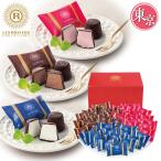  подарок на Bon Festival 2026 лёд Гиндза Kyouhashi reroje искусственная приманка .ski roll шоколад лёд мяч номер образца :AH-RSB подарок ....inageya подарок на Bon Festival . средний изначальный лето подарок популярный высококлассный 
