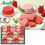 ショッピングプリン お歳暮 2025 ギフト 歳暮 お菓子 プリン Azumi 果樹園の思い出 福岡県産あまおう苺のデザートセット 型番:KOW-33 イナゲヤお歳暮 御歳暮 いなげや 冬ギフト 人気