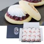  подарок по случаю конца года 2025 подарок лет . конфеты ... нежный сырой ....inageya подарок по случаю конца года . лет ..... зима подарок популярный высококлассный ваш заказ 